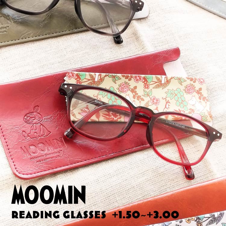 MOOMIN 老眼鏡 アジアンフィット バネ丁番 +1.50〜+3.00 軽量 リーディンググラス ムーミン リトルミイ スナフキン ニョロニョロ ウェリントン ボストン
