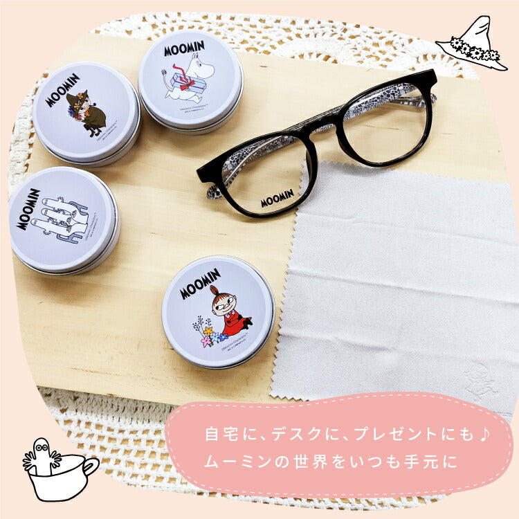 ムーミン くもり止め メガネクロス 4キャラクター各1個 よくばりセット 拭くだけ簡単 MOOMIN スナフキン リトルミイ ニョロニョロ スノークのおじょうさん