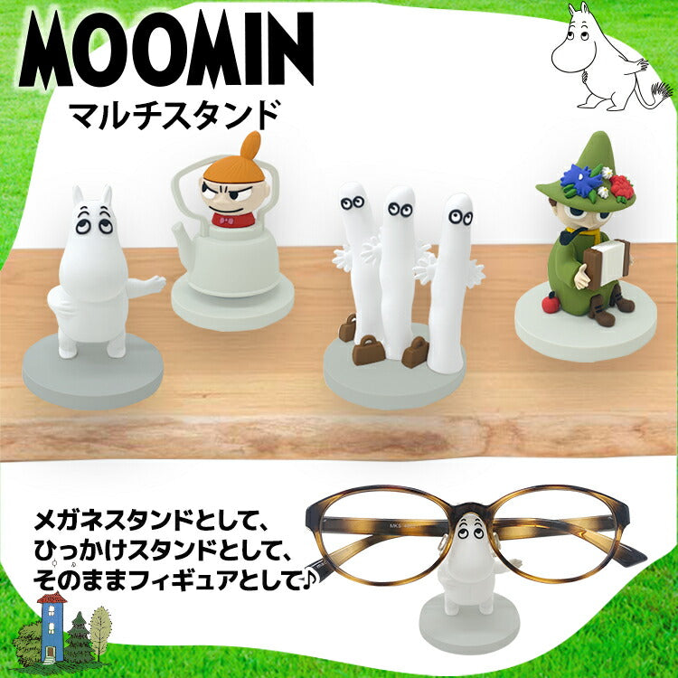 ムーミン マルチスタンド フィギュア スタンド コレクション MOOMIN スナフキン リトルミイ ニョロニョロ