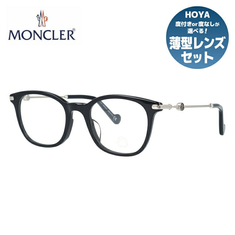 モンクレール メガネフレーム 伊達メガネ アジアンフィット MONCLER 