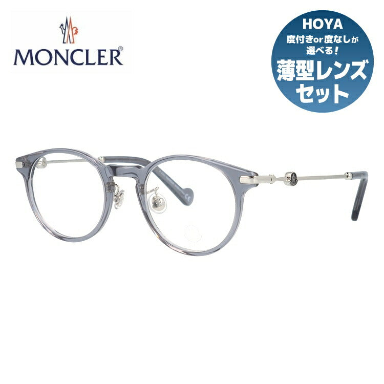 モンクレール メガネフレーム 伊達メガネ アジアンフィット MONCLER ML5115-D 020 46サイズ オーバル型 ユニセックス メンズ レディース