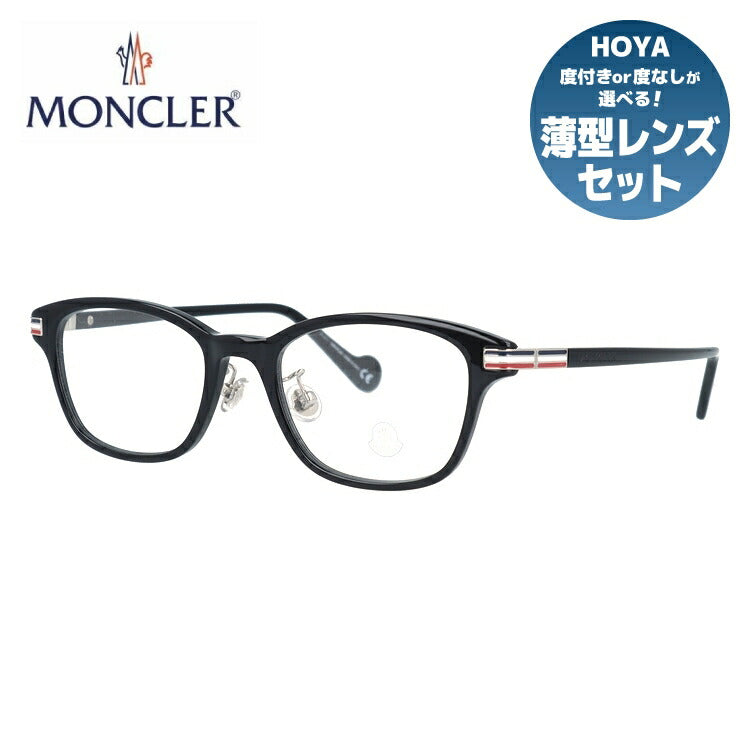 モンクレール メガネフレーム 伊達メガネ アジアンフィット MONCLER 