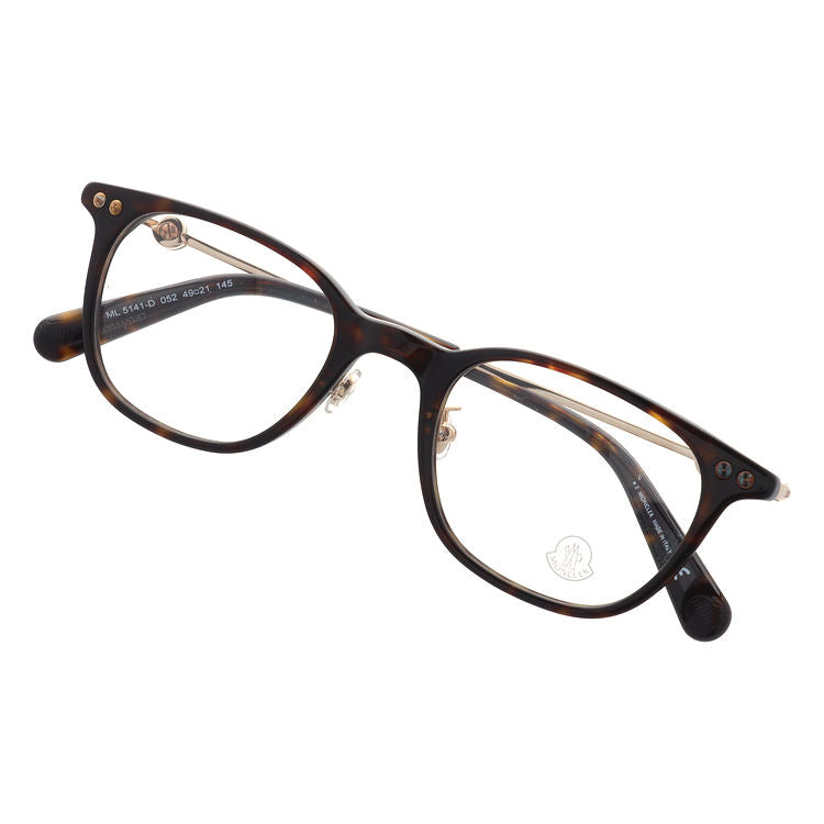 【選べるレンズ15色】モンクレール メガネフレーム 伊達メガネ アジアンフィット MONCLER ML5141-D 052 49サイズ スクエア型 ユニセックス メンズ レディース