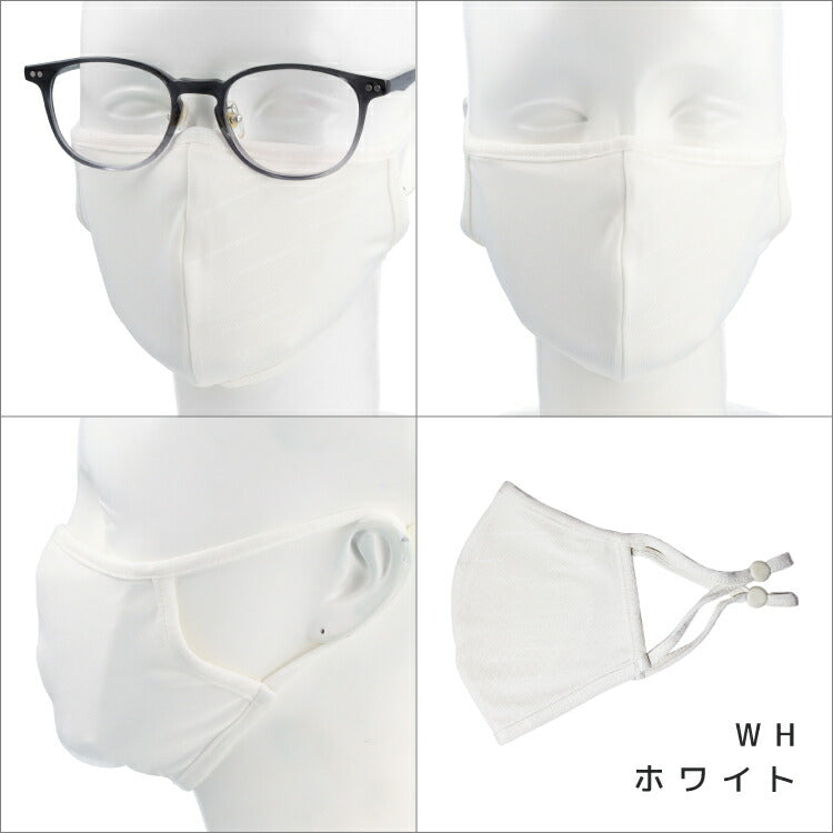 同色3枚セット メガネが曇りにくいマスク Mサイズ オールシーズン 洗える 抗菌 防臭 眼鏡 オールクリアマスク ALLCLEAR MASK 110-M 全2カラー