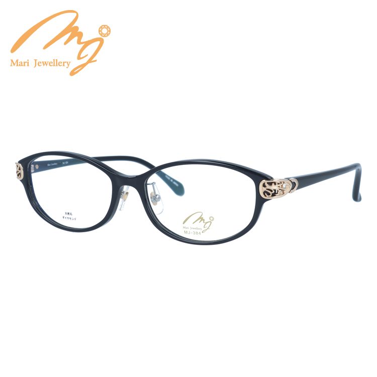 マリ・ジュエリー メガネフレーム MARI JEWELLERY MJ 384-BG1 53サイズ バレル レディース 日本製 メイドインジャパン