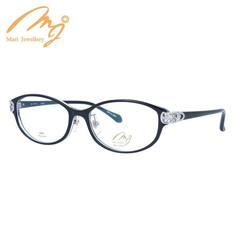 マリ・ジュエリー メガネフレーム MARI JEWELLERY MJ 384-BS3 53サイズ バレル レディース 日本製 メイドインジャパン