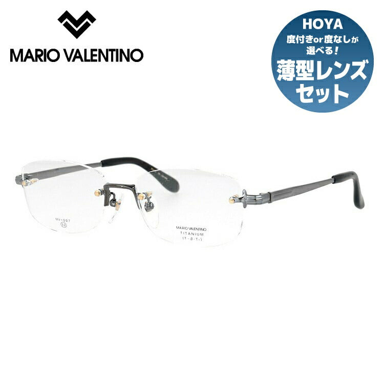 国内正規品】マリオ・ヴァレンティーノ メガネフレーム 伊達メガネ