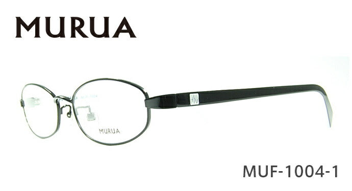 メガネ 眼鏡 度付き 度なし おしゃれ MURUA ムルーア MUF 1004 全3色 52サイズ レディース 女性 UVカット 紫外線 ブランド サングラス 伊達 ダテ｜老眼鏡・PCレンズ・カラーレンズ・遠近両用対応可能 ラッピング無料