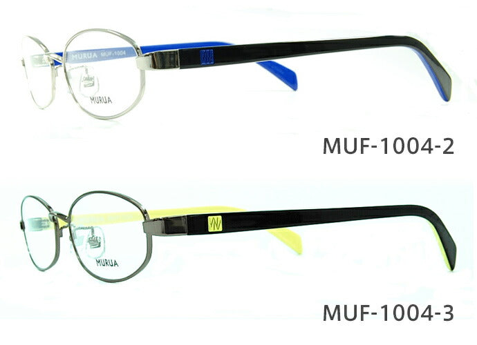 メガネ 眼鏡 度付き 度なし おしゃれ MURUA ムルーア MUF 1004 全3色 52サイズ レディース 女性 UVカット 紫外線 ブランド サングラス 伊達 ダテ|老眼鏡・PCレンズ・カラーレンズ・遠近両用対応可能 ラッピング無料