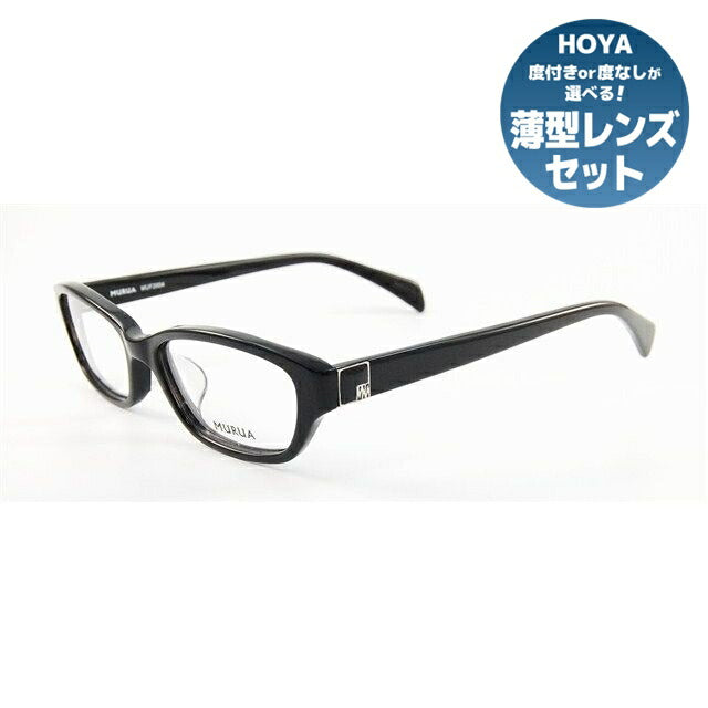 メガネ 眼鏡 度付き 度なし おしゃれ MURUA ムルーア MUF 2004 全3色 49サイズ レディース 女性 UVカット 紫外線 ブランド サングラス 伊達 ダテ|老眼鏡・PCレンズ・カラーレンズ・遠近両用対応可能 ラッピング無料