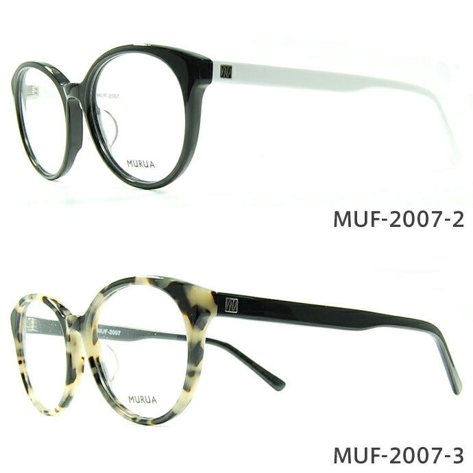 メガネ 眼鏡 度付き 度なし おしゃれ MURUA ムルーア MUF 2007 全3色 50サイズ レディース 女性 UVカット 紫外線 ブランド サングラス 伊達 ダテ｜老眼鏡・PCレンズ・カラーレンズ・遠近両用対応可能 ラッピング無料