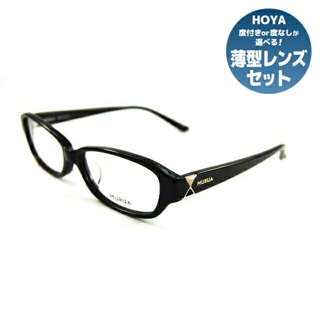 メガネ 眼鏡 度付き 度なし おしゃれ MURUA ムルーア MUF 2013 全3色 51サイズ レディース 女性 UVカット 紫外線 ブランド サングラス 伊達 ダテ|老眼鏡・PCレンズ・カラーレンズ・遠近両用対応可能 ラッピング無料