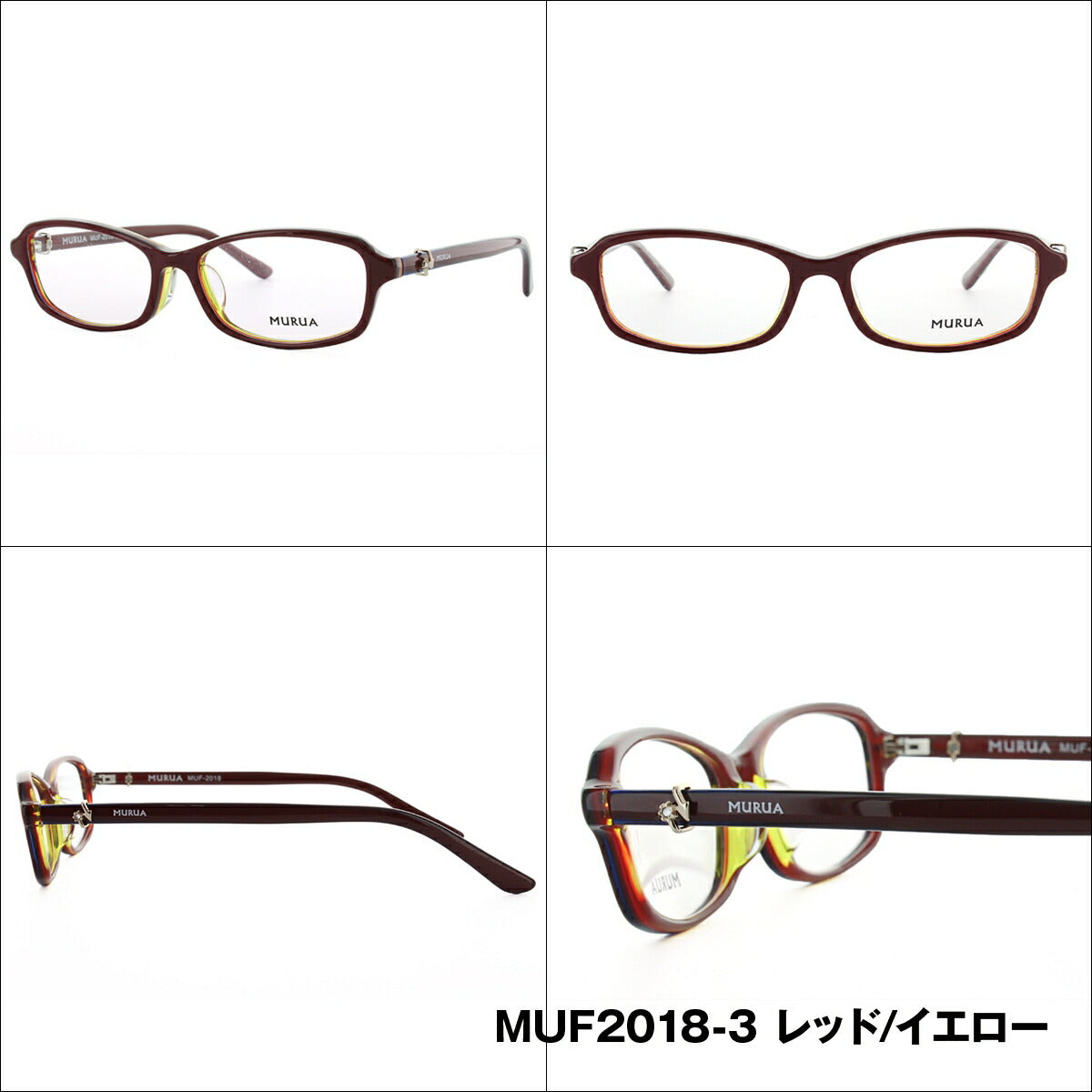 メガネ 眼鏡 度付き 度なし おしゃれ MURUA ムルーア MUF 2018 全3色 51サイズ レディース 女性 UVカット 紫外線 ブランド サングラス 伊達 ダテ|老眼鏡・PCレンズ・カラーレンズ・遠近両用対応可能 ラッピング無料