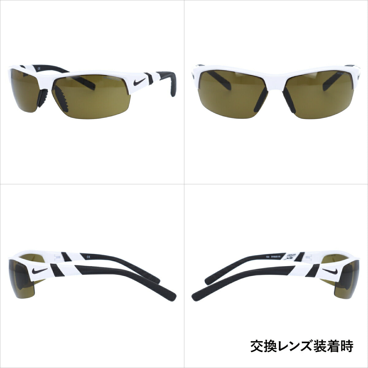 ナイキ サングラス ショ?エックス2 ベンチレーテッド ラバーノーズブリッジ NIKE SHOW X2 EV0620 101 67サイズ スポーツ ユニセックス メンズ レディース 度付き対応HC ラッピング無料