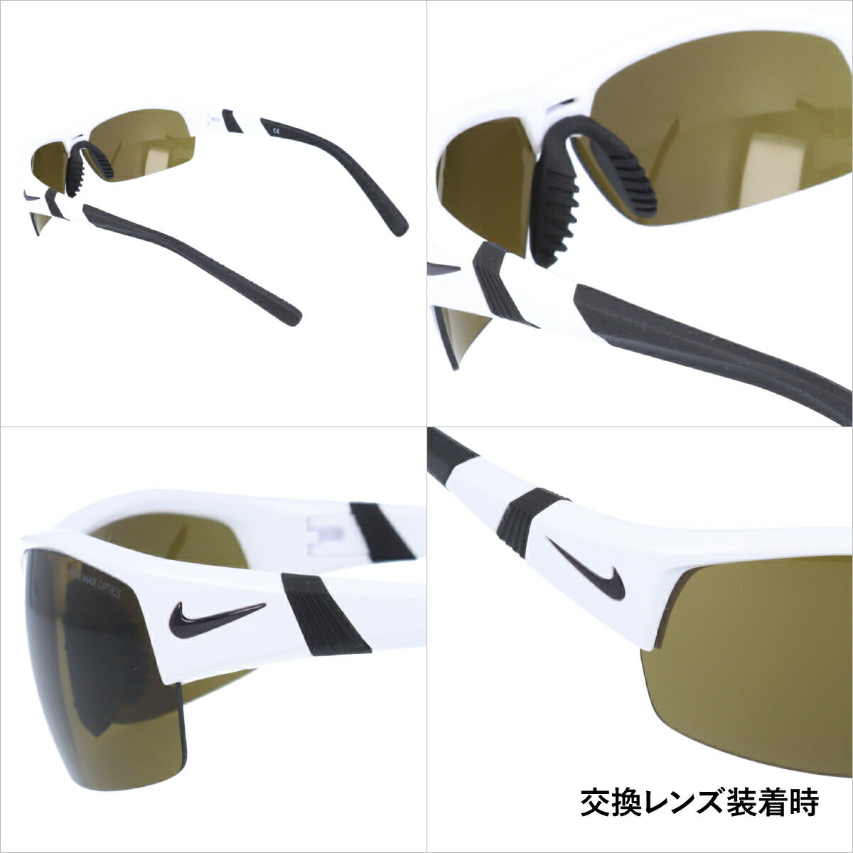 ナイキ サングラス ショ?エックス2 ベンチレーテッド ラバーノーズブリッジ NIKE SHOW X2 EV0620 101 67サイズ スポーツ ユニセックス メンズ レディース 度付き対応HC ラッピング無料