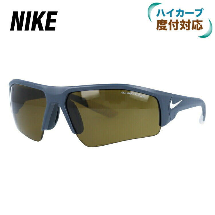 ナイキ サングラス スカイロン エース エックスブイ アジアンフィット NIKE SKYLON ACE XV EV0897 002 68サイズ スポーツ ユニセックス メンズ レディース 度付き対応HC ラッピング無料