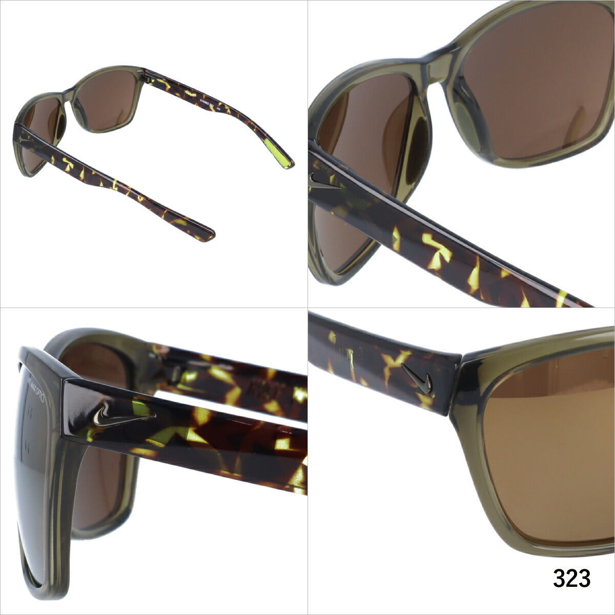 ナイキ サングラス バイタル ミラーレンズ レギュラーフィット NIKE VITAL EV0882 全2カラー 58サイズ ウェリントン ユニセックス メンズ レディース ラッピング無料