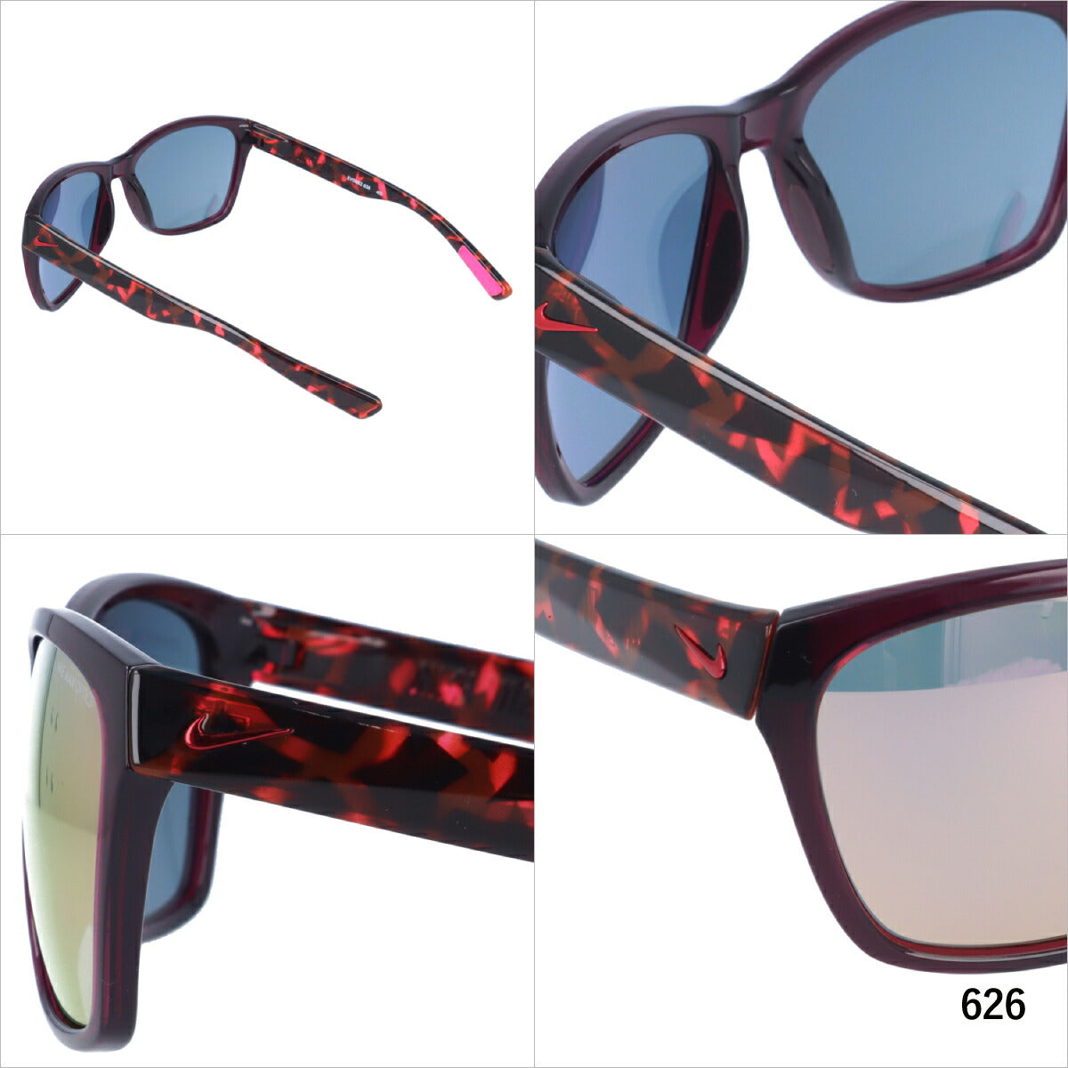 【訳あり】ナイキ サングラス バイタル ミラーレンズ レギュラーフィット NIKE VITAL EV0882 全2カラー 58サイズ ウェリントン ユニセックス メンズ レディース ラッピング無料