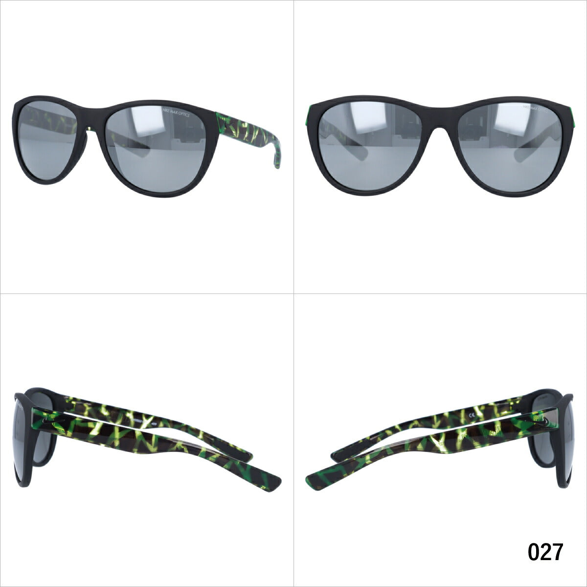 【訳あり】ナイキ サングラス NIKE COMPEL コンペル EV0883 027/230 レディース スポーツ UVカット ラッピング無料
