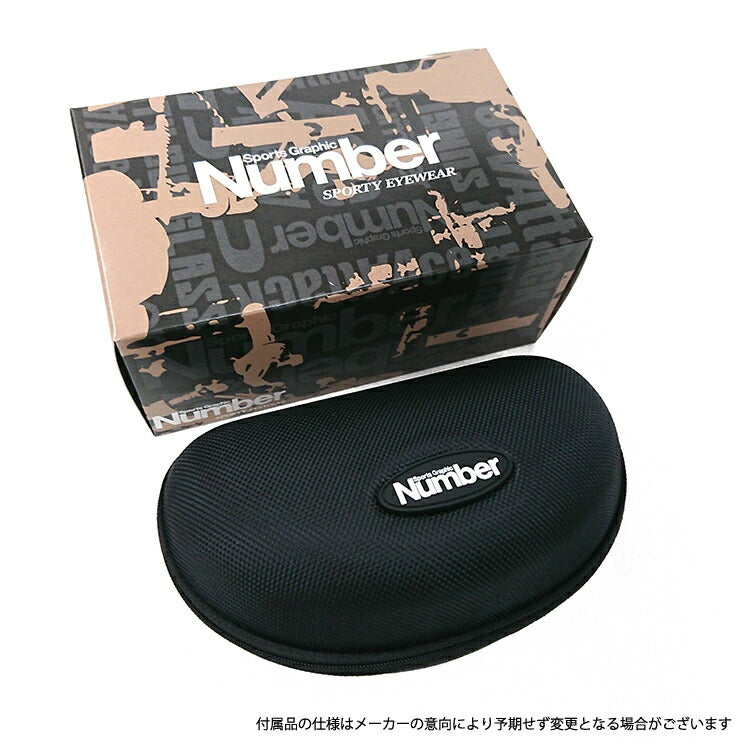 ナンバー サングラス ハイコントラストレンズ Number NB8001H 全3カラー スポーツ UVカット ラッピング無料