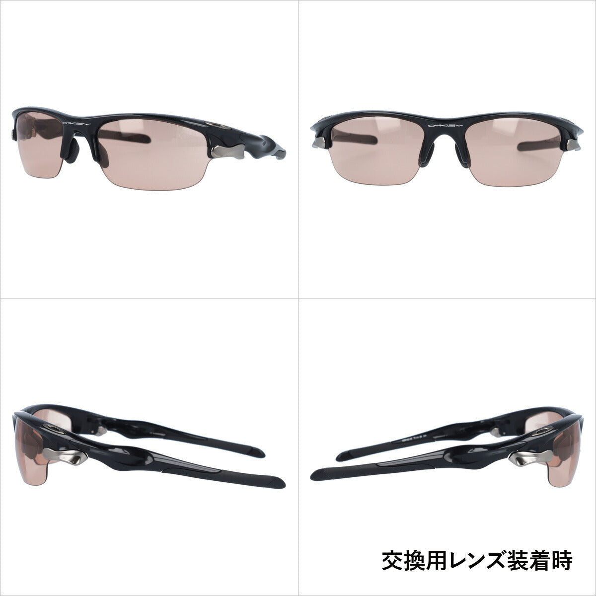 オークリー 偏光 サングラス OAKLEY ファストジャケット FAST JACKET アジアンフィット スポーツ OO9162-05 釣り ドライブ モデル ラッピング無料