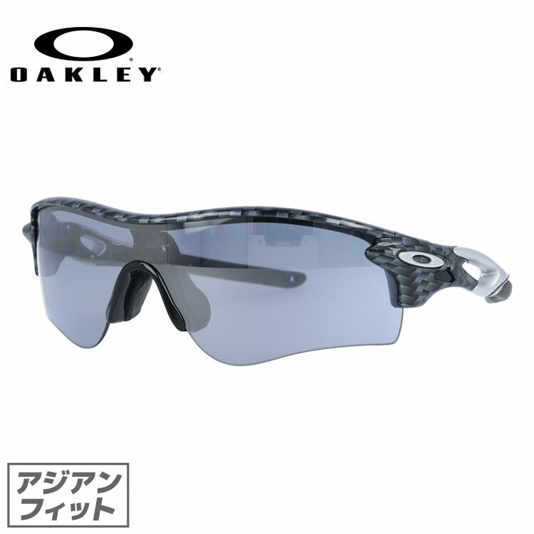 オークリー サングラス レーダーロックパス RADARLOCK PATH OAKLEY アジアンフィット ミラーレンズ スポーツ OO9206-11 【マラソン向けSG】 ラッピング無料