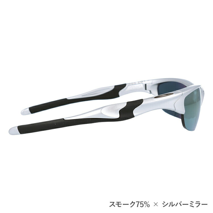 【選べる3色 度付きカラーレンズ】オークリー OAKLEY HALF JACKET2.0 OO9153-02 ハーフジャケット2.0 アジアンフィット スポーツ ゴルフ 釣り ランニング トレーニング 野球 ドライブ スポーツメガネ グレー/ブラウン/グリーン ミラーレンズ対応可