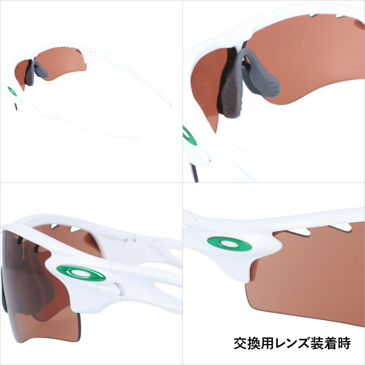 オークリー サングラス OAKLEY レーダーロックパスベンテッド RADARLOCK PATH VENTED レギュラーフィット ミラーレンズ スポーツ OO9181-22 【マラソン向けSG】 ラッピング無料