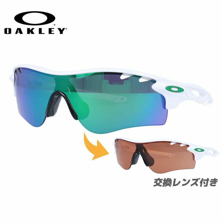 オークリー サングラス OAKLEY レーダーロックパスベンテッド RADARLOCK PATH VENTED レギュラーフィット ミラーレンズ スポーツ OO9181-22 【マラソン向けSG】 ラッピング無料