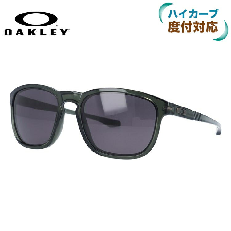 オークリー サングラス OAKLEY エンデューロ ENDURO レギュラー