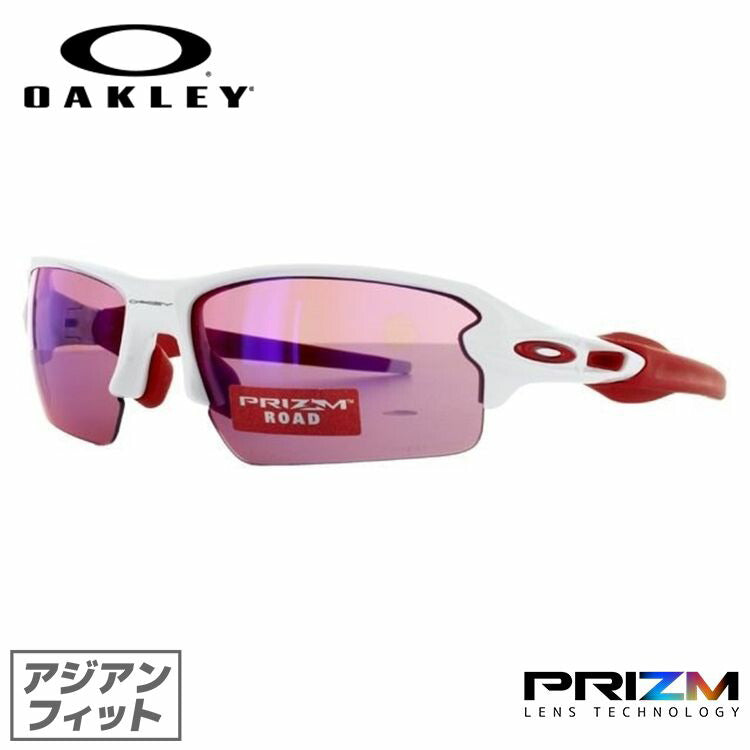 【訳あり・店頭展示品/外箱なし】オークリー サングラス フラック2.0 FLAK2.0 OAKLEY アジアンフィット プリズム OO9271-04 オークレー メンズ レディース 釣り マラソン 野球 ゴルフ 自転車 ロードバイク テニス スポーツ 度付き対応HC