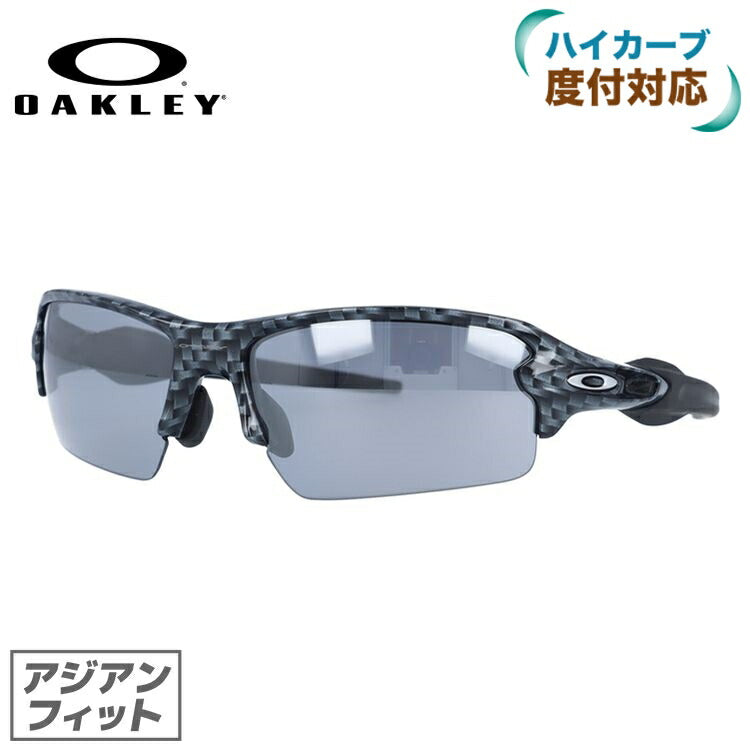 オークリー サングラス フラック2.0 FLAK2.0 OAKLEY アジアンフィット ミラーレンズ OO9271-06 オークレー メンズ レディース 釣り マラソン 野球 ゴルフ 自転車 ロードバイク テニス スポーツ 度付き対応HC ラッピング無料