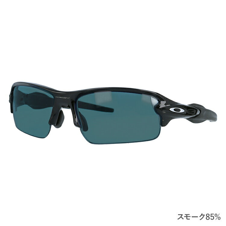 【選べる3色 度付きカラーレンズ】オークリー OAKLEY FLAK2.0 OO9271-09 フラック2.0 アジアンフィット ゴルフ ランニング トレーニング 野球 メガネ グレー/ブラウン/グリーン ミラーレンズ対応可 ラッピング無料