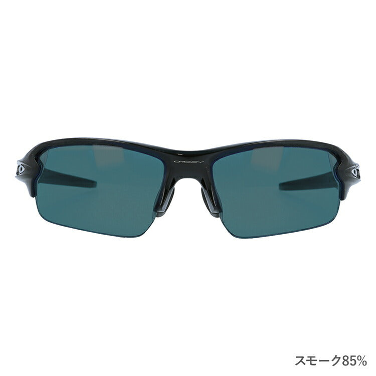 【選べる3色 度付きカラーレンズ】オークリー OAKLEY FLAK2.0 OO9271-09 フラック2.0 アジアンフィット ゴルフ ランニング トレーニング 野球 メガネ グレー/ブラウン/グリーン ミラーレンズ対応可 ラッピング無料