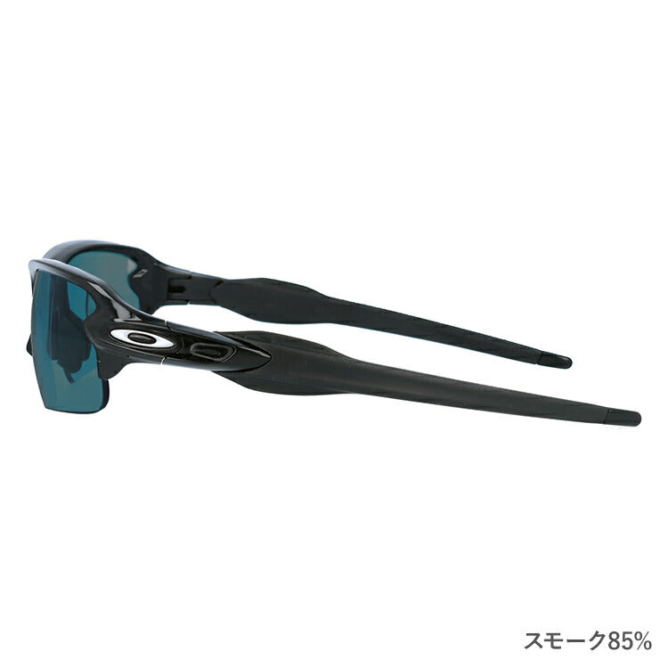 【選べる3色 度付きカラーレンズ】オークリー OAKLEY FLAK2.0 OO9271-09 フラック2.0 アジアンフィット ゴルフ ランニング トレーニング 野球 メガネ グレー/ブラウン/グリーン ミラーレンズ対応可 ラッピング無料