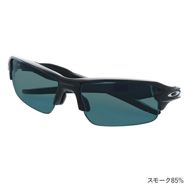 【選べる3色 度付きカラーレンズ】オークリー OAKLEY FLAK2.0 OO9271-09 フラック2.0 アジアンフィット ゴルフ ランニング トレーニング 野球 メガネ グレー/ブラウン/グリーン ミラーレンズ対応可 ラッピング無料