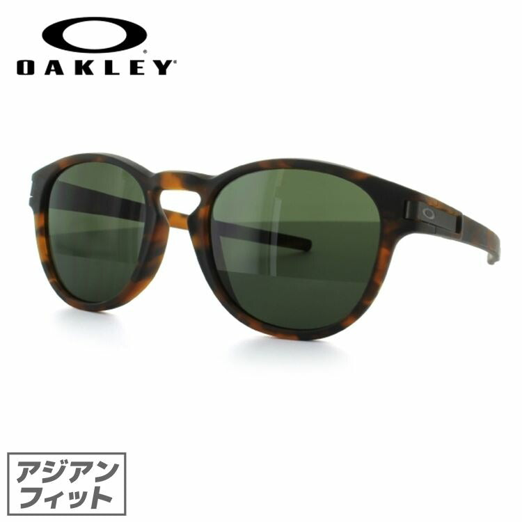 【訳あり・店頭展示品/外箱なし】オークリー サングラス ラッチ LATCH OAKLEY アジアンフィット OO9349-02 ウェリントン型 ラッピング無料