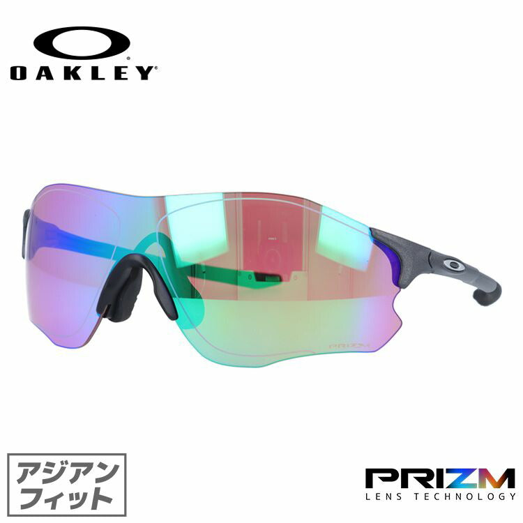オークリー サングラス マラソン ランニング ロードバイク ゴルフ EVゼロパス EVZERO PATH OAKLEY アジアンフィット プリズム OO9313-05 スポーツ メンズ レディース モデル【マラソン向けSG】 ラッピング無料