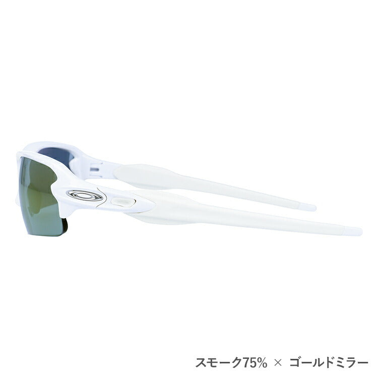 【選べる3色 度付きカラーレンズ】オークリー OAKLEY FLAK2.0 OO9271-1661 フラック2.0 アジアンフィット ゴルフ ランニング トレーニング 野球 メガネ グレー/ブラウン/グリーン ミラーレンズ対応可 ラッピング無料