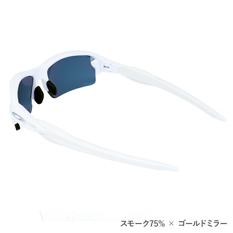 【選べる3色 度付きカラーレンズ】オークリー OAKLEY FLAK2.0 OO9271-1661 フラック2.0 アジアンフィット ゴルフ ランニング トレーニング 野球 メガネ グレー/ブラウン/グリーン ミラーレンズ対応可 ラッピング無料