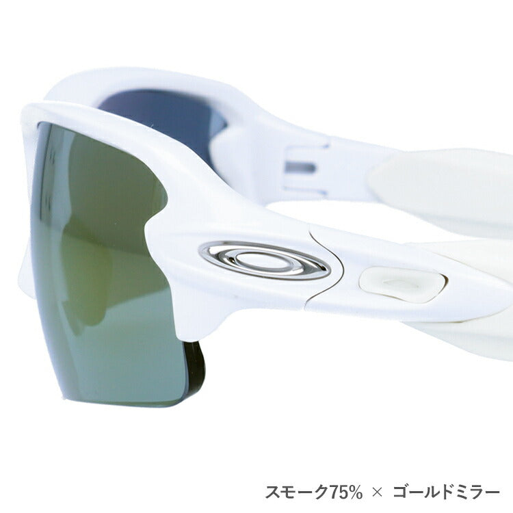 【選べる3色 度付きカラーレンズ】オークリー OAKLEY FLAK2.0 OO9271-1661 フラック2.0 アジアンフィット ゴルフ ランニング トレーニング 野球 メガネ グレー/ブラウン/グリーン ミラーレンズ対応可 ラッピング無料