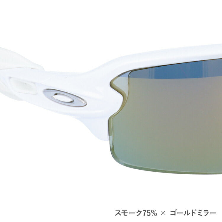 【選べる3色 度付きカラーレンズ】オークリー OAKLEY FLAK2.0 OO9271-1661 フラック2.0 アジアンフィット ゴルフ ランニング トレーニング 野球 メガネ グレー/ブラウン/グリーン ミラーレンズ対応可 ラッピング無料