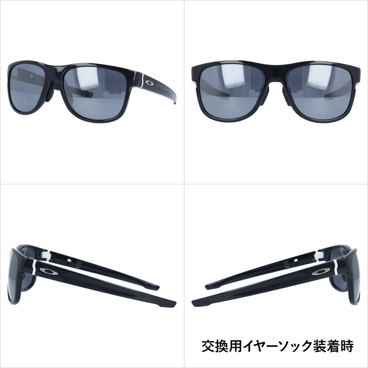 オークリー サングラス クロスレンジR CROSSRANGE R OAKLEY アジアンフィット ミラーレンズ OO9369-0257 ラッピング無料
