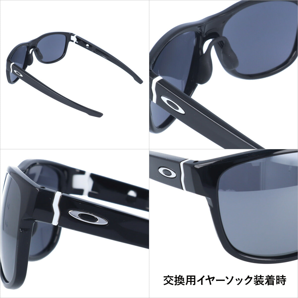オークリー サングラス クロスレンジR CROSSRANGE R OAKLEY アジアンフィット ミラーレンズ OO9369-0257 ラッピング無料
