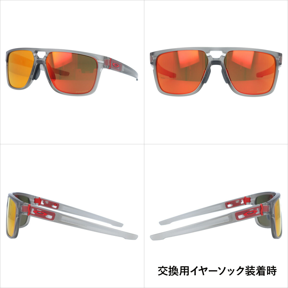 オークリー サングラス クロスレンジパッチ プリズム アジアンフィット OAKLEY CROSSRANGE PATCH OO9391-0360 60サイズ スポーツ ラッピング無料