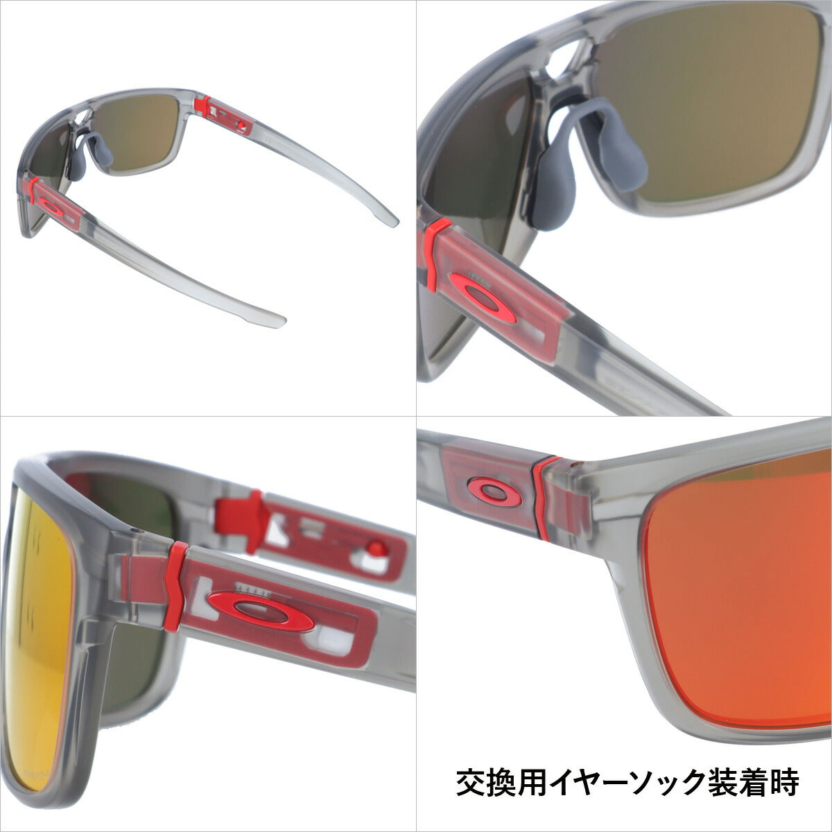 オークリー サングラス クロスレンジパッチ プリズム アジアンフィット OAKLEY CROSSRANGE PATCH OO9391-0360 60サイズ スポーツ ラッピング無料