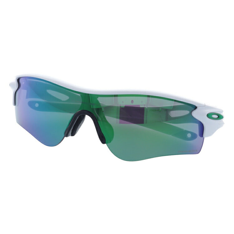 【訳あり】オークリー サングラス OAKLEY レーダーロックパス アジアンフィット RADARLOCK PATH OO9206-4338 138サイズ プリズム スポーツ型 メンズ レディース アイウェア UVカット 紫外線カット 野球 自転車 釣り ゴルフ 運転 テニス ランニング オークレー