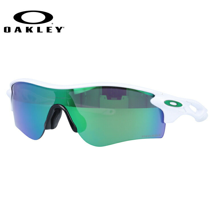 【訳あり】オークリー サングラス OAKLEY レーダーロックパス アジアンフィット RADARLOCK PATH OO9206-4338 138サイズ プリズム スポーツ型 メンズ レディース アイウェア UVカット 紫外線カット 野球 自転車 釣り ゴルフ 運転 テニス ランニング オークレー
