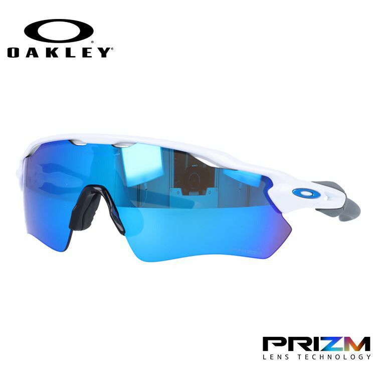 【訳あり】オークリー サングラス レーダーEVパス プリズム レギュラーフィット OAKLEY RADAR EV PATH OO9208-7338 138サイズ TEAM COLORS スポーツ ラッピング無料