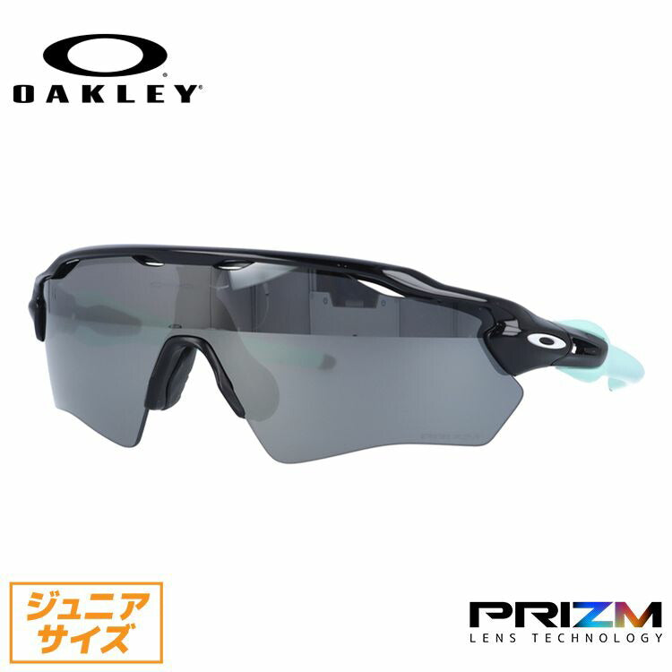 オークリー キッズ・ジュニア向け サングラス OAKLEY RADAR EV XS PATH レーダーイーブイXS パス プリズム ユースフィット OJ9001-1031 131サイズ スポーツ ユース レディース ラッピング無料